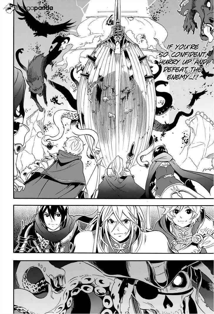 The Rising Of The Shield Hero Chapter 16 20